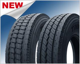 New patterns of 12.00R24, popular in Middle East Market